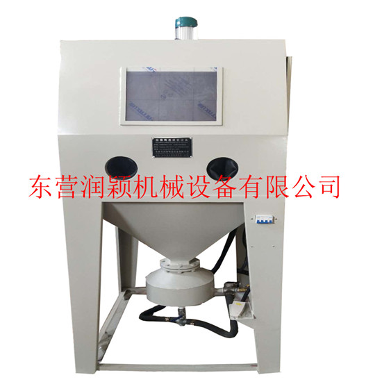 加壓噴砂機(jī)淋砂機(jī) 自動(dòng)噴砂機(jī)，精鑄設(shè)備