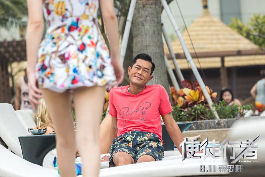 1469089586278385.jpg 《使徒行者》古天樂表情愜意.jpg