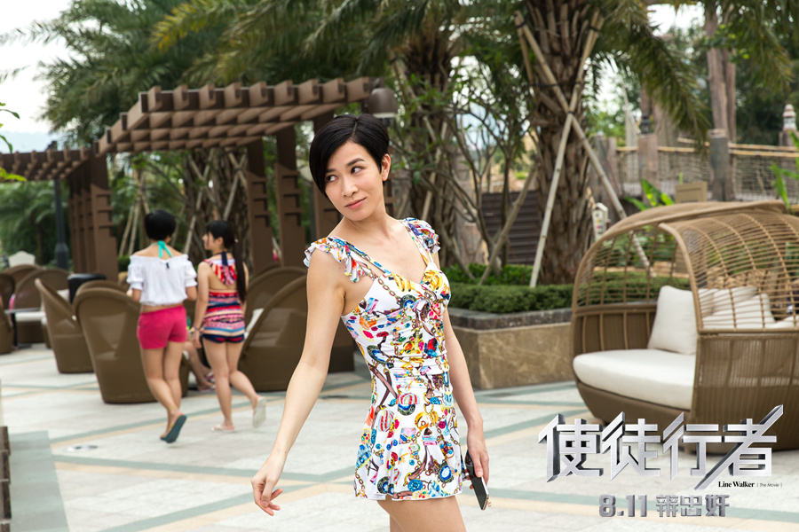 1469089771238999.jpg 《使徒行者》佘詩曼身穿比基尼秀好身材.jpg