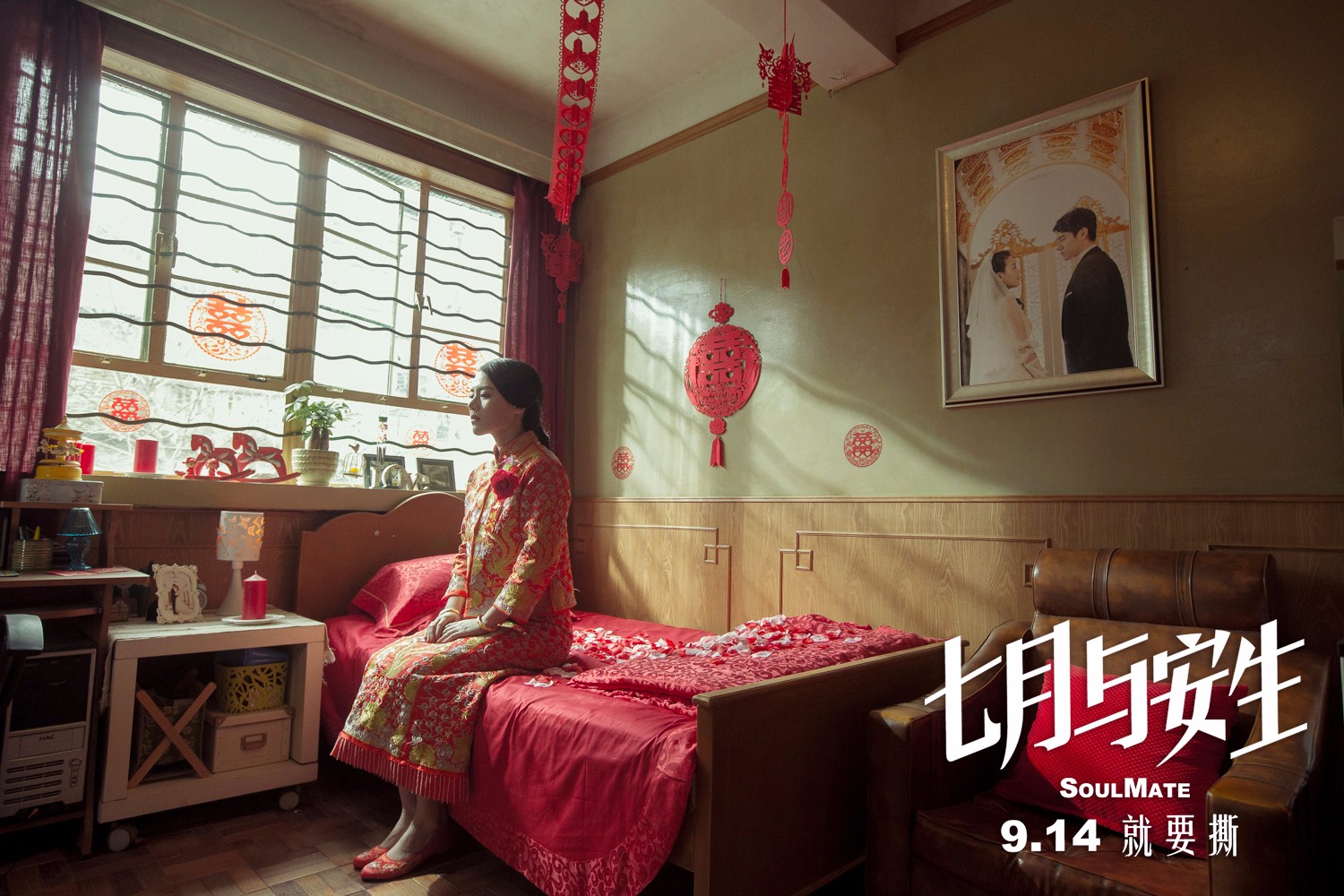 1479701133191222.jpg 馬思純劇照3.jpg