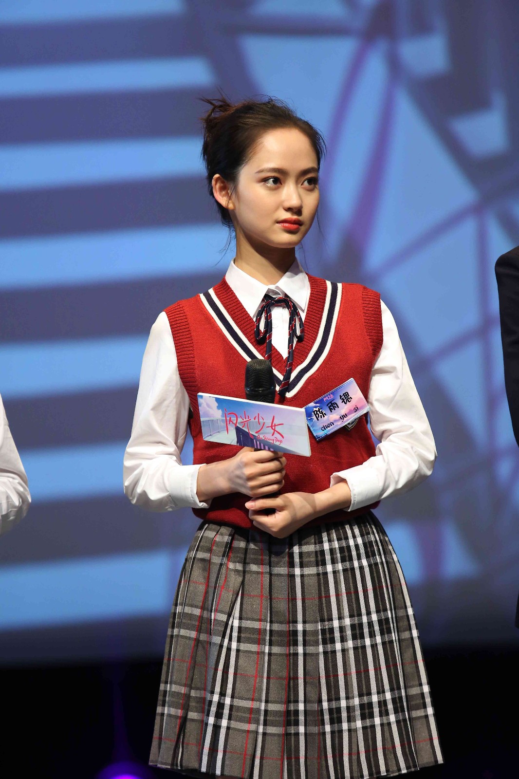 1493798547865220.jpg 陳雨鍶2.jpg