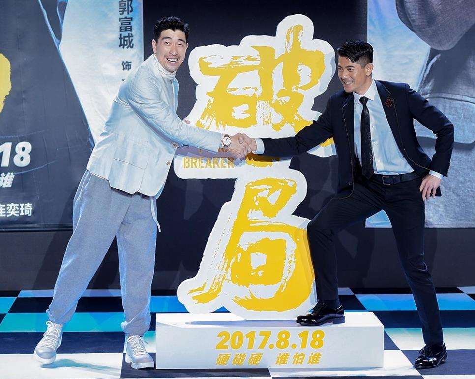 1497513399368031.jpg Juzi_20170614183706809.jpg