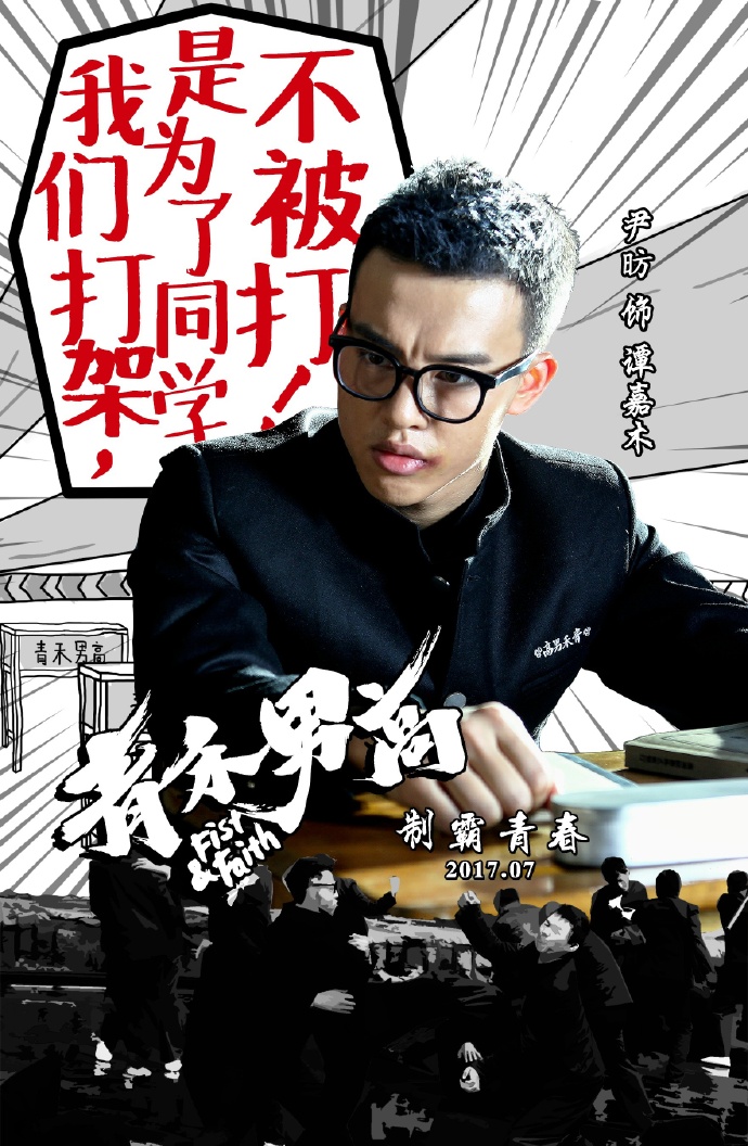 1498789968722352.jpg 006wpD5Bly1fgkolby0owj31d12307se.jpg