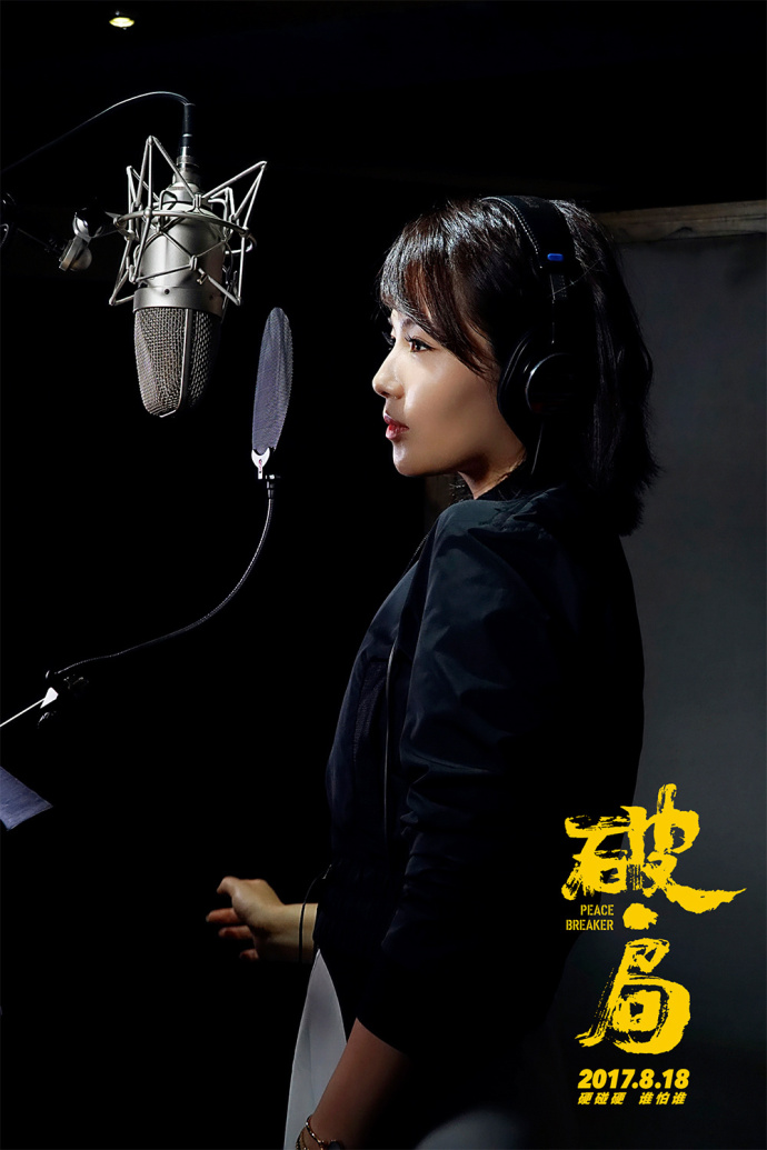 1499934087846397.jpg 006NPe71gy1fhhgdc3gfxj30rs15owus.jpg