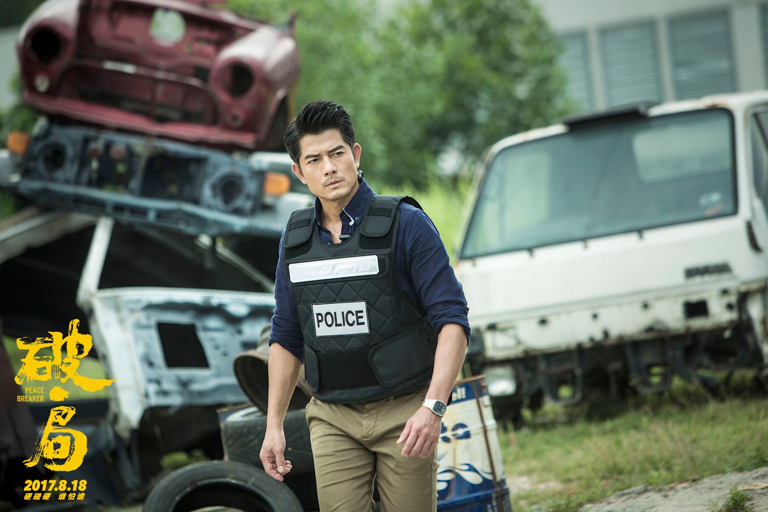 1500361038255018.jpg p2471344987.jpg