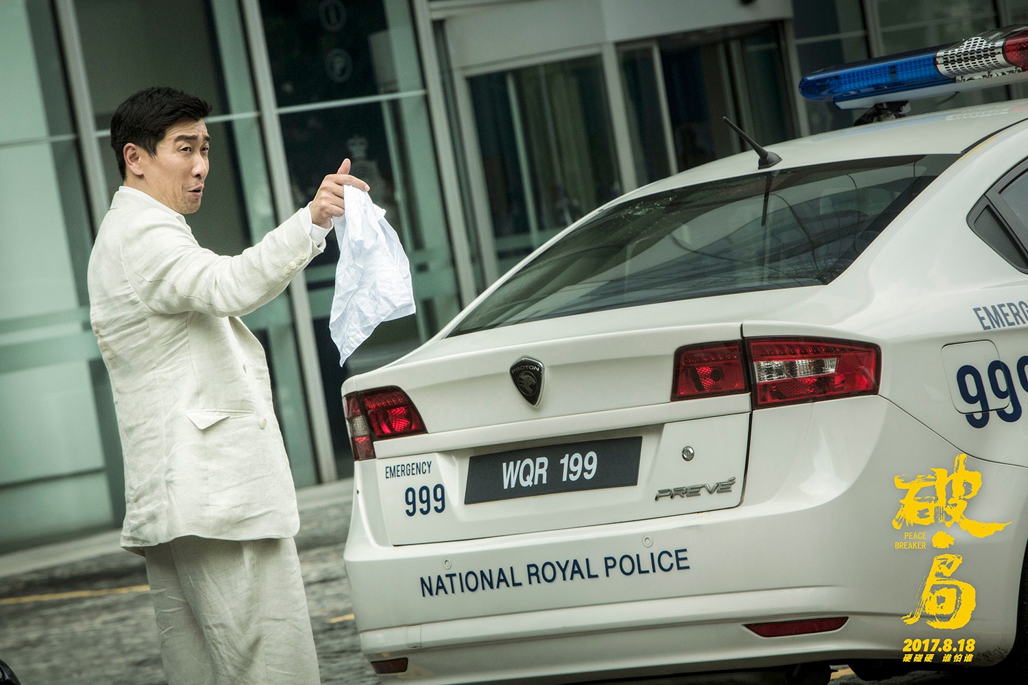 1500361047186415.jpg p2493302786.jpg