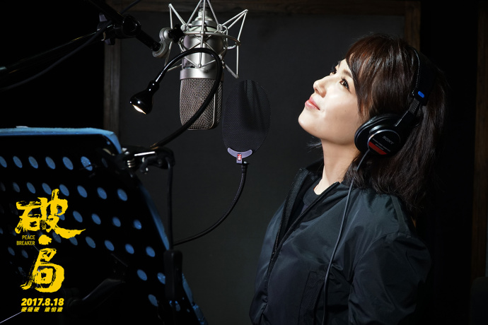 1500361064810490.jpg 006NPe71gy1fhhgdbq2gzj315o0rstsf.jpg