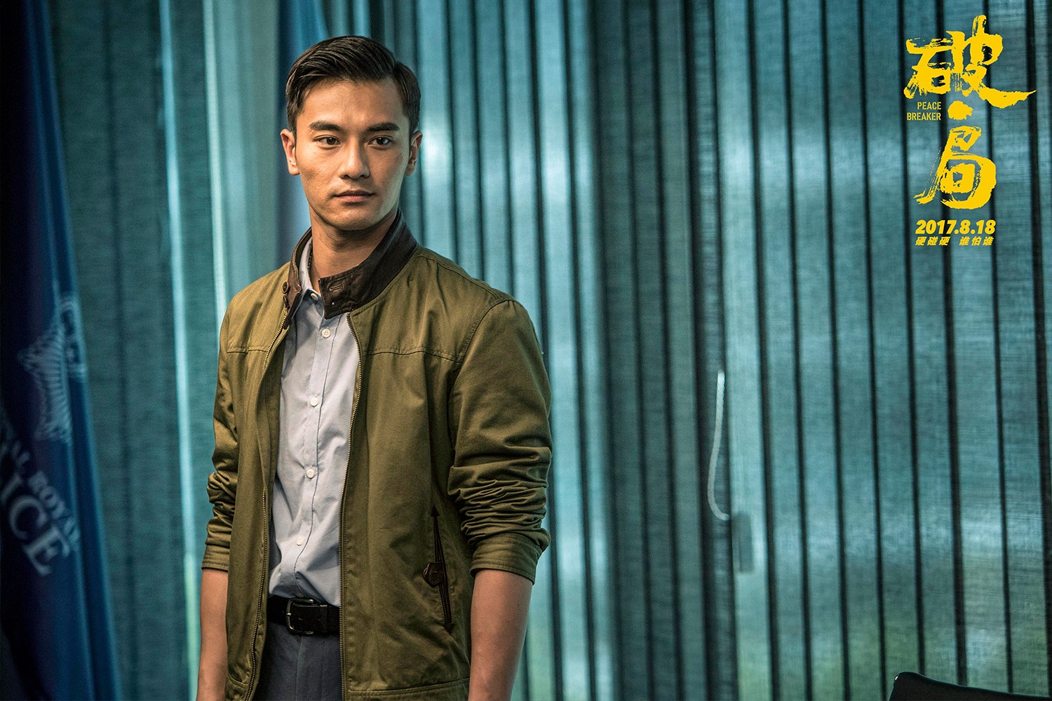 1501659582970723.jpg 鄭凱.jpg