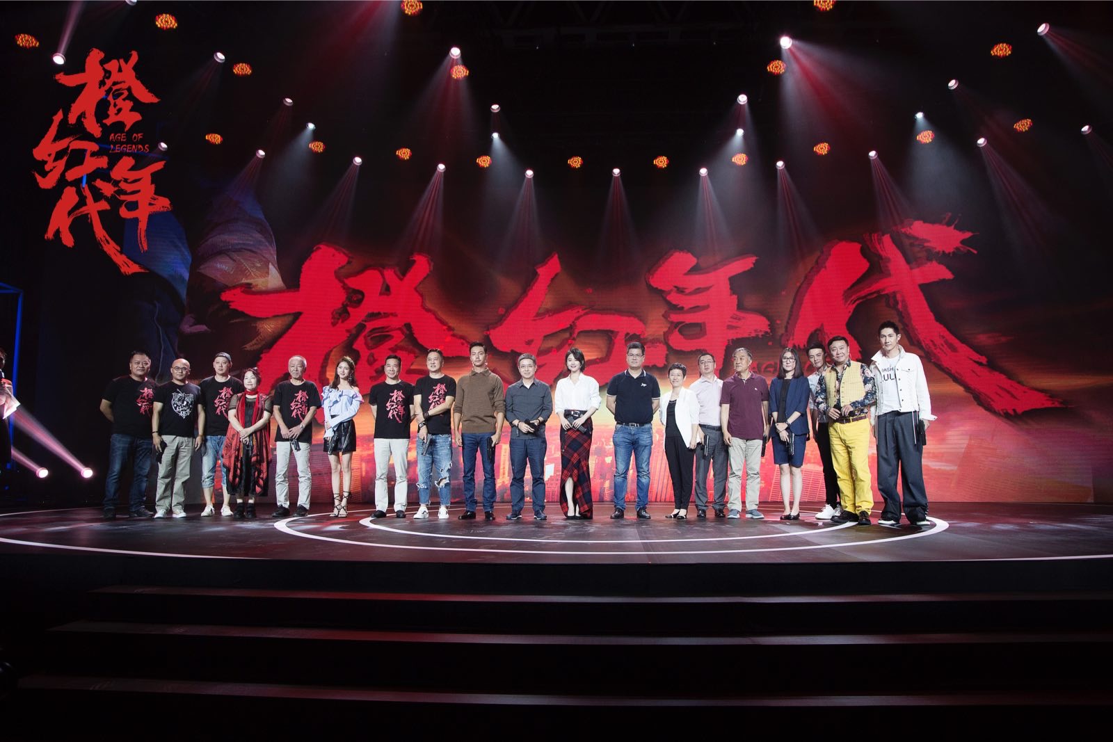 1501819226608971.jpg 微信圖片_20170803192934.jpg