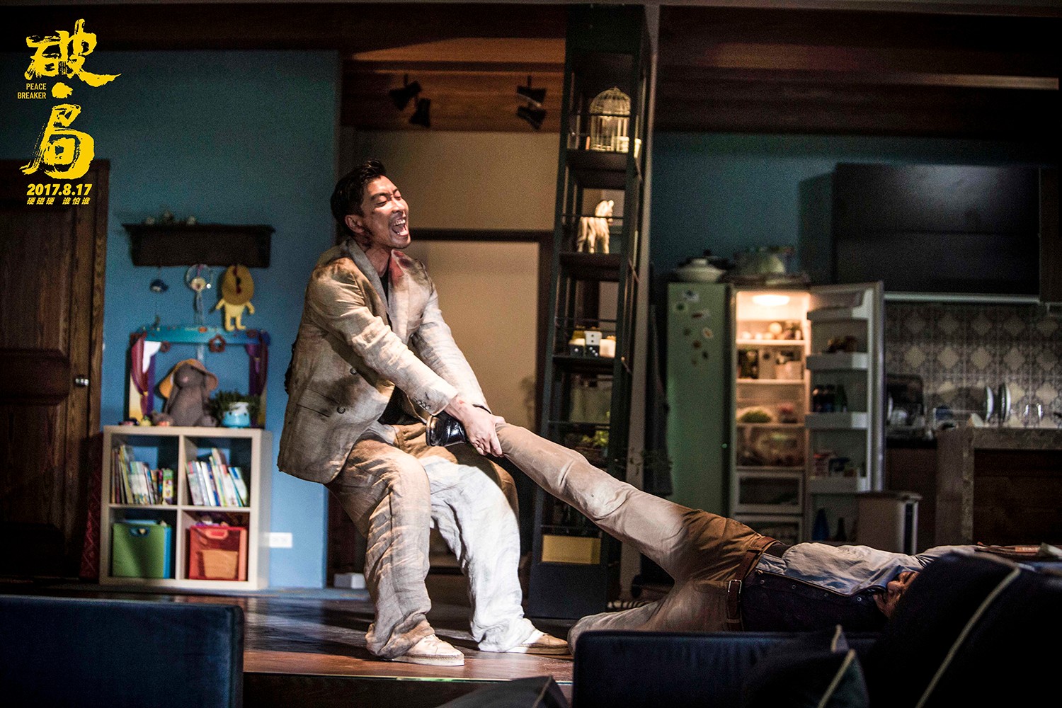 1502349125478434.jpg 王千源拉扯郭富城.jpg