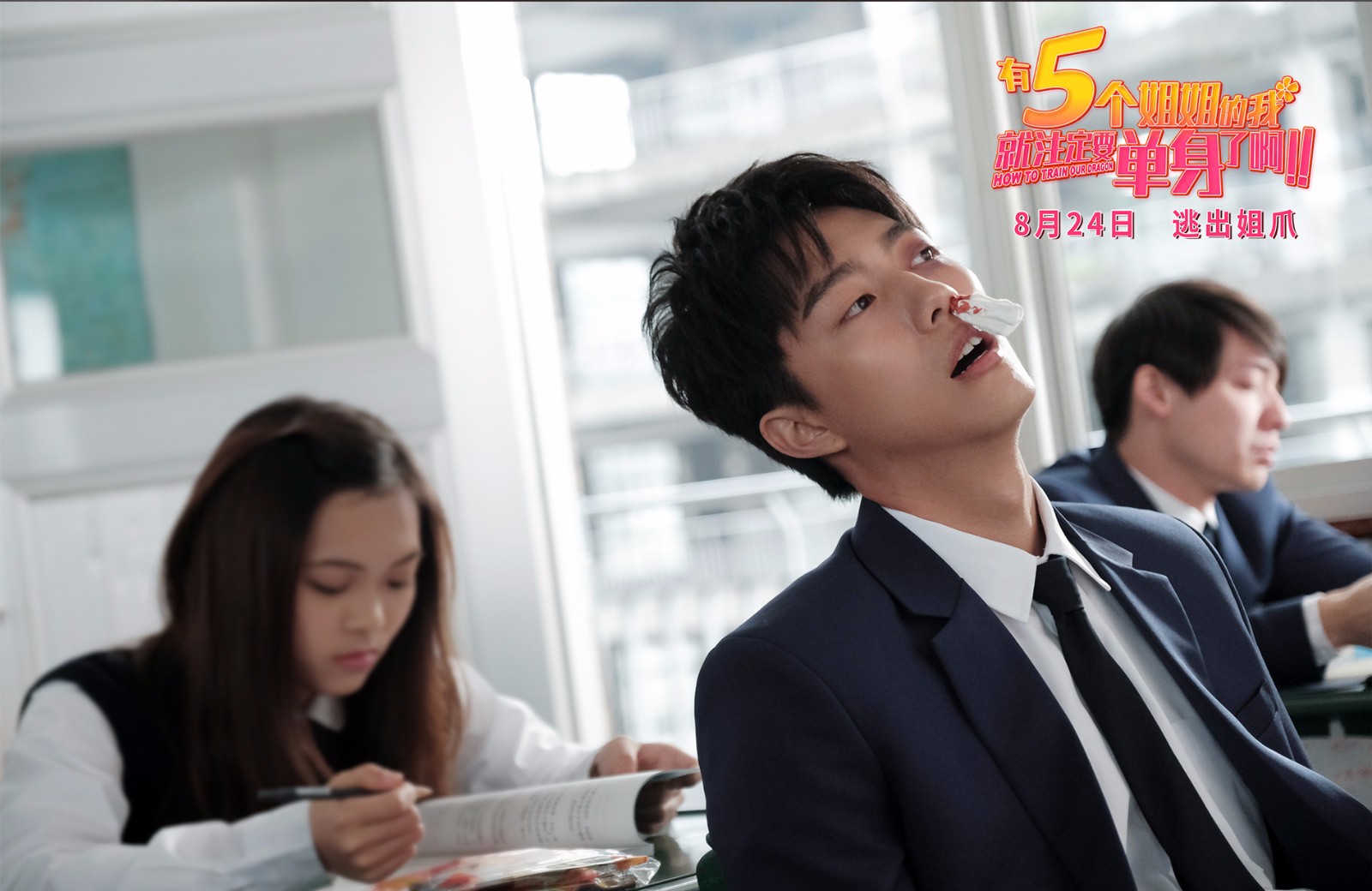 1531131688178075.jpg 微信圖片_20180704151150.jpg