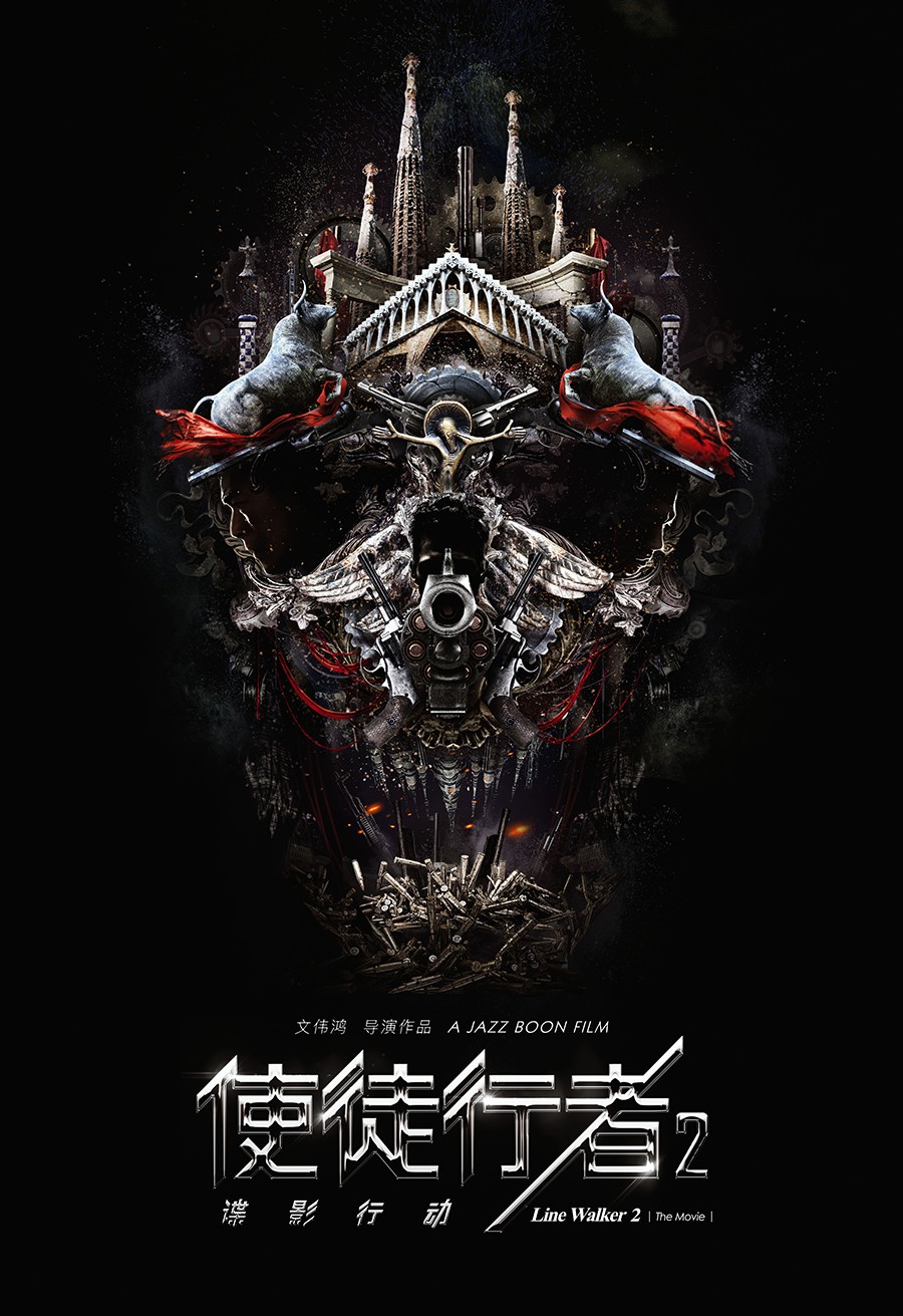 1546832209450284.jpg 微信圖片_20190107104116.jpg