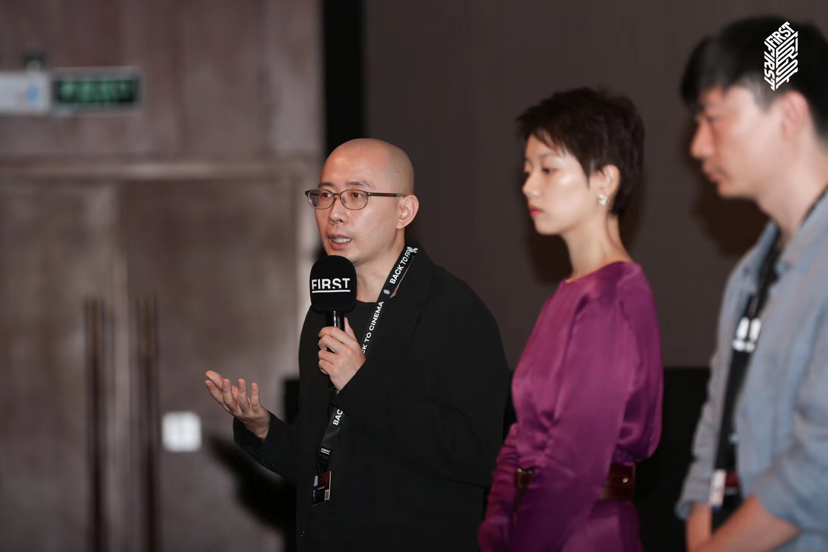 1596007113365296.jpg 《花這樣紅》亞洲首映導(dǎo)演周洲.jpg